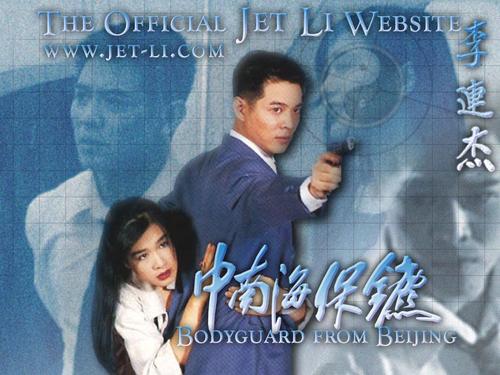 计算机等级考试证书如何作假